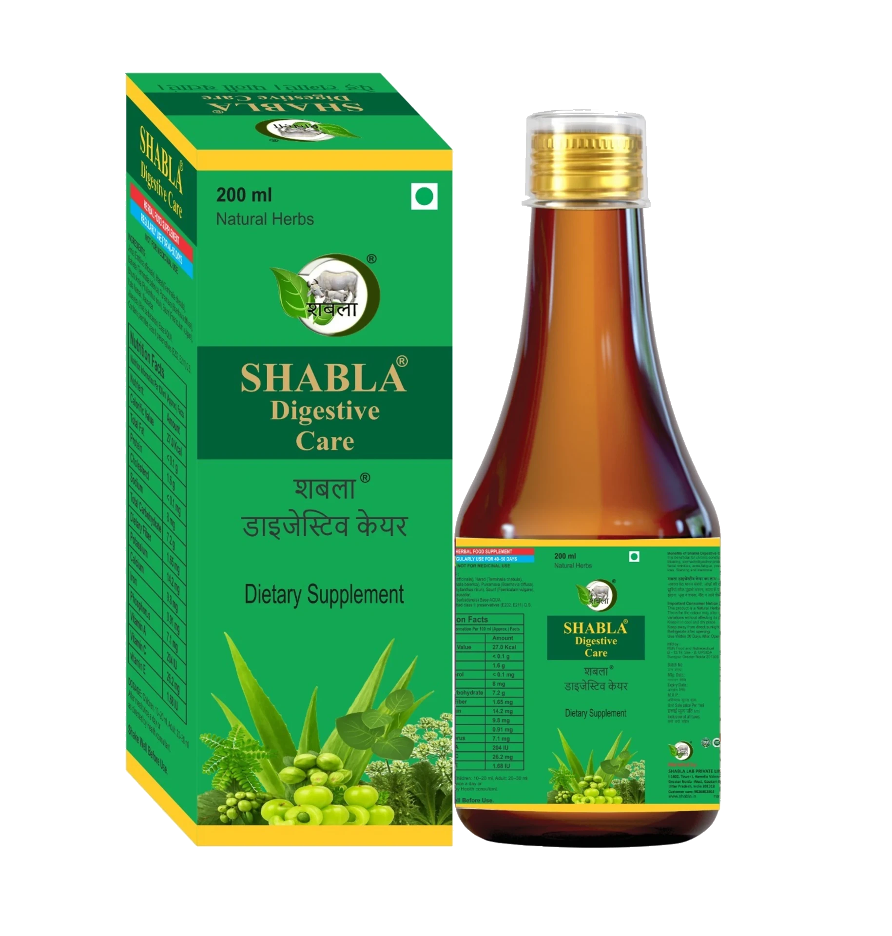 Shabla Digestive Care