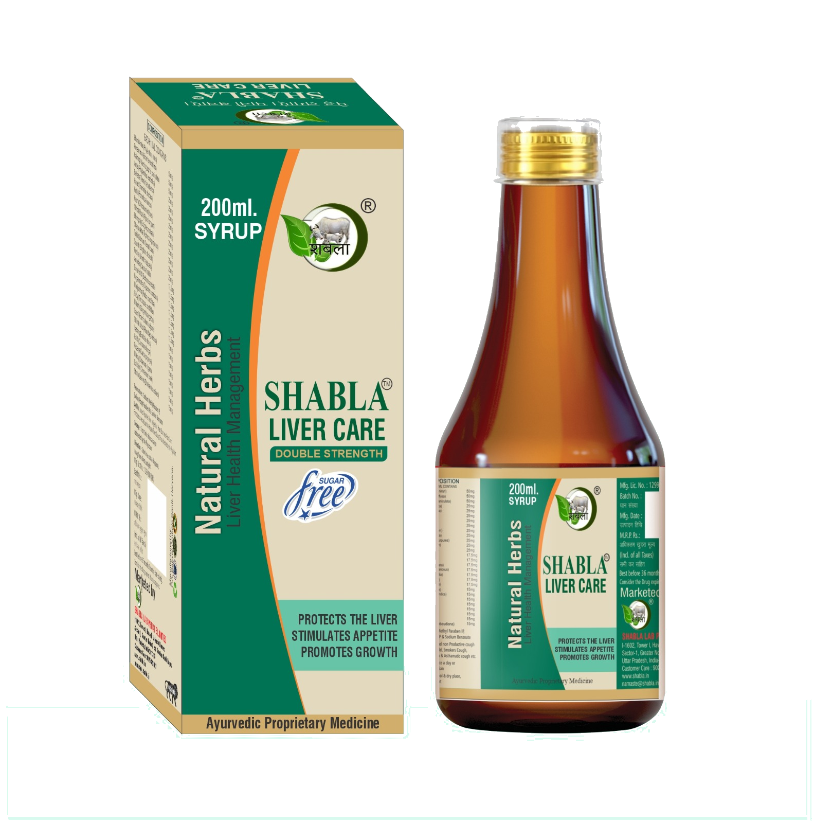 Shabla Liver Care Syrup