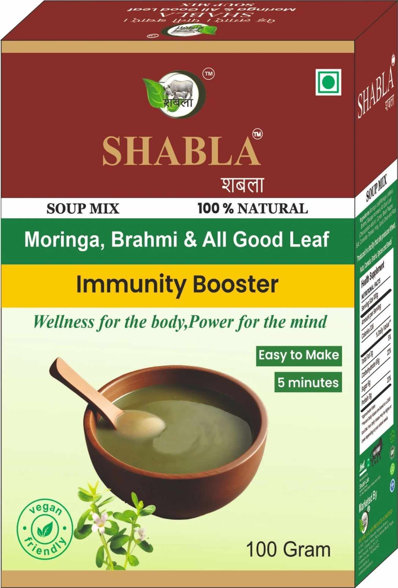 Shabla Soup Mix