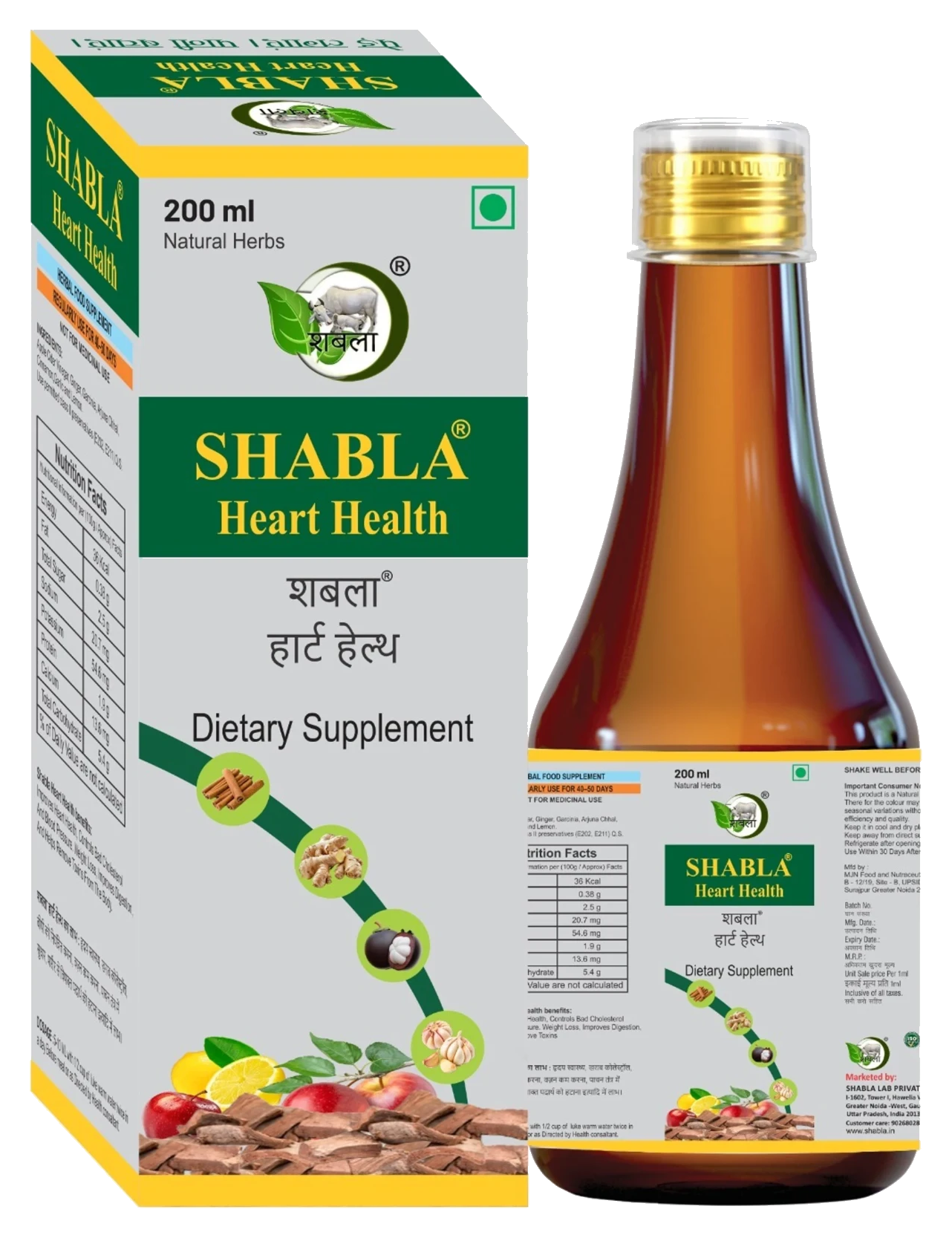 Shabla Heart Health