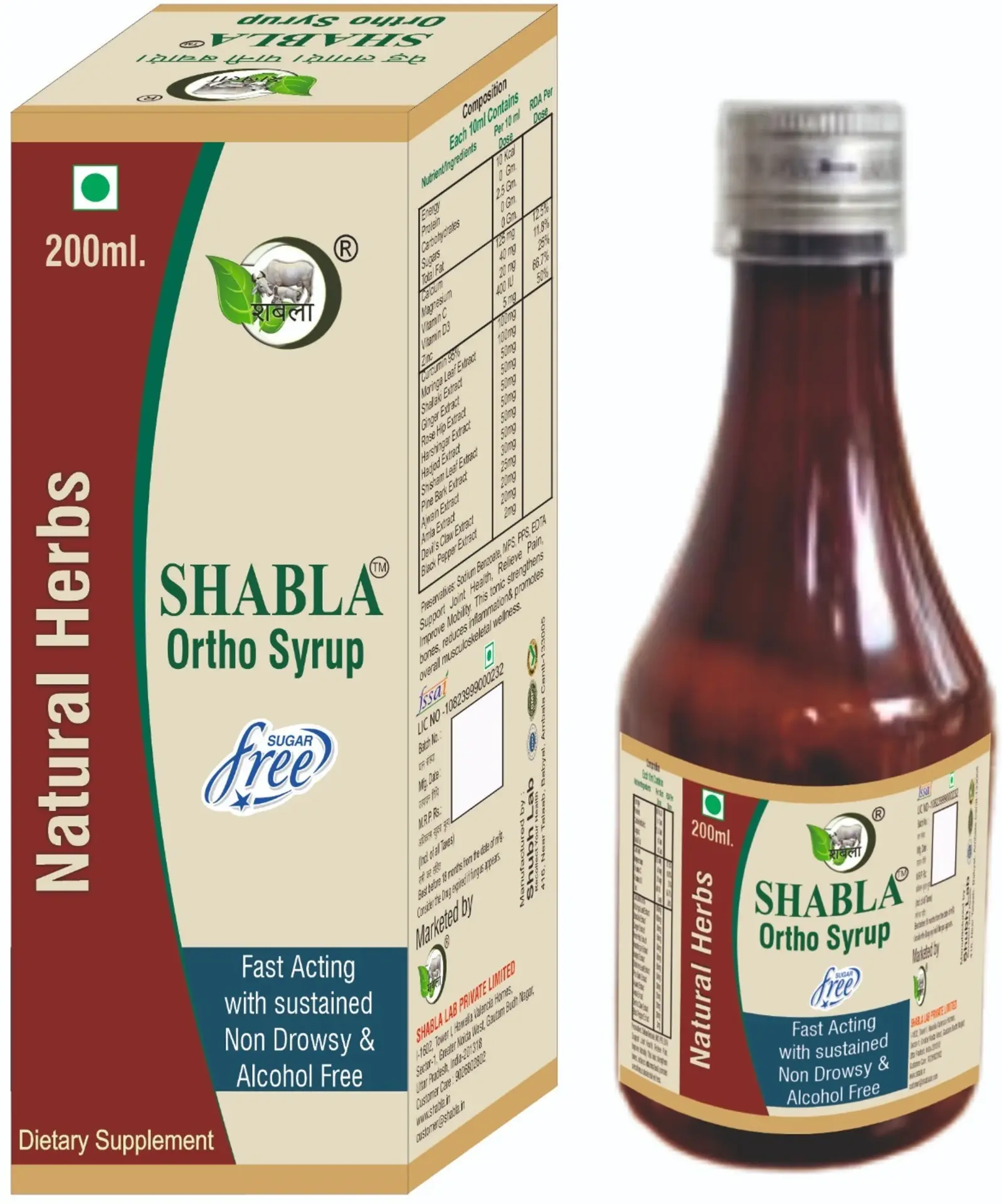 Shabla Ortho Syrup